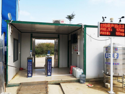 北流工人文化宮智慧工地項(xiàng)目落地 全球共德在廣西的發(fā)展藍(lán)圖再寫(xiě)下濃墨重彩的一筆